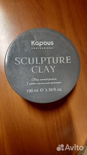 Продам остатки после закрытия салона красоты