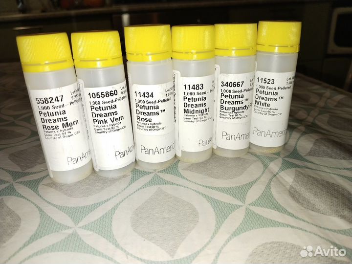 Семена проф цветов