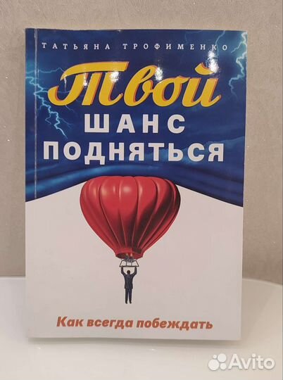 Книги. Новые