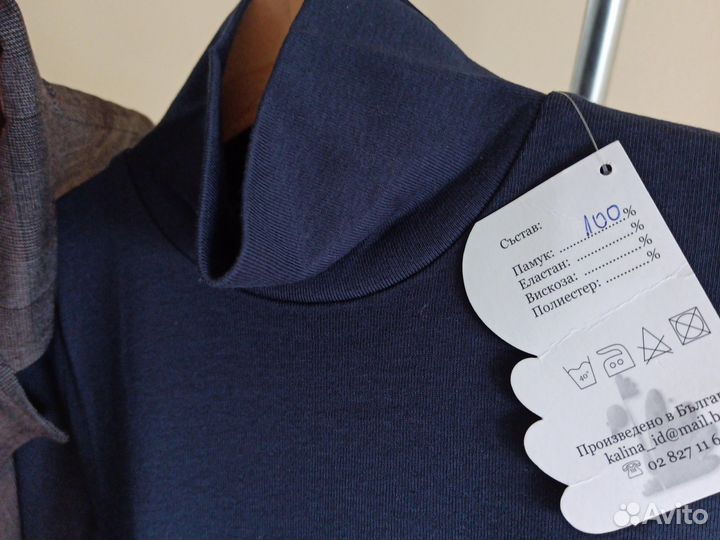 Пиджак новый Болгария