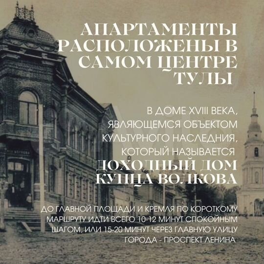 Квартира-студия, 15 м², 1/3 эт.