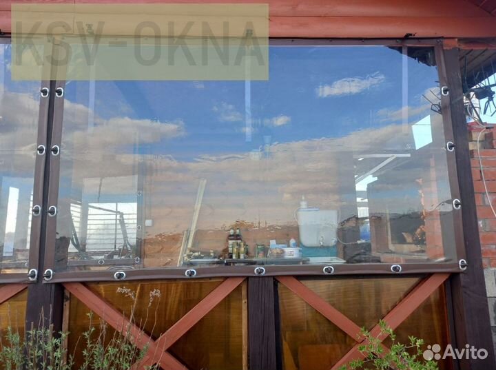 Мягкие окна пвх