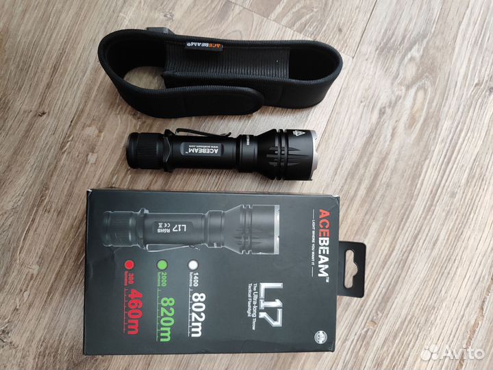 Acabeam L 17