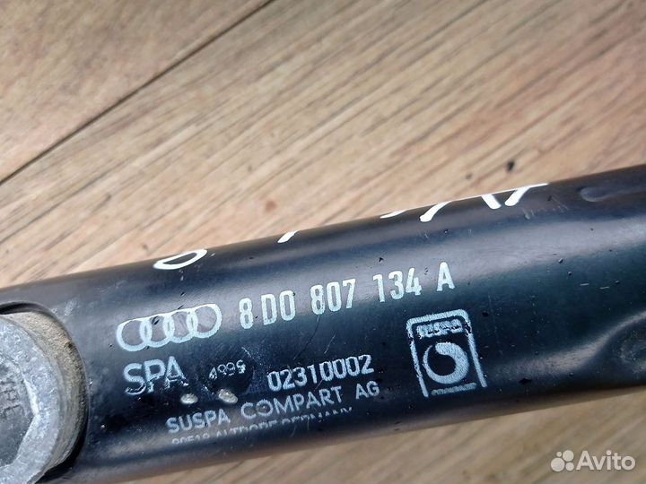 Кронштейн переднего бампера audi a4 б5