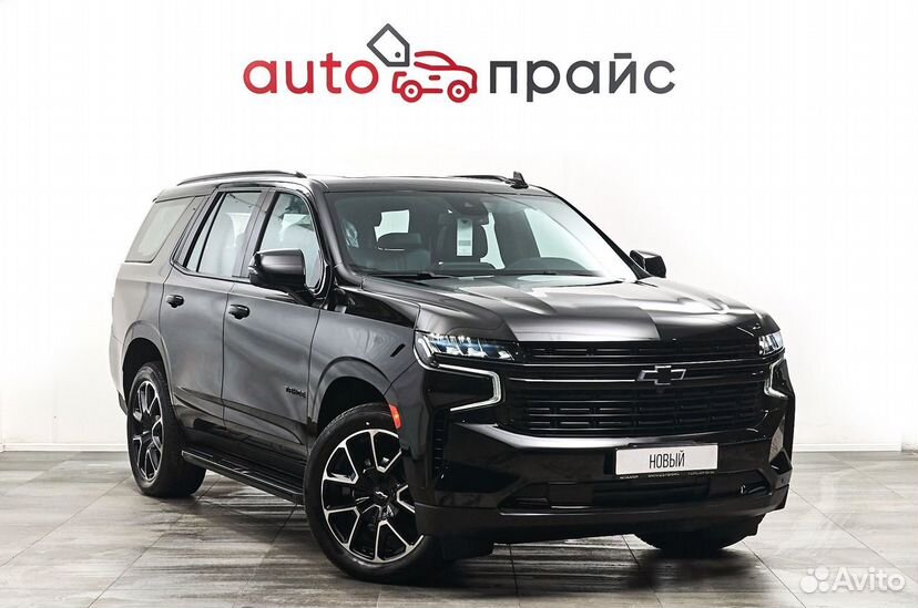 Chevrolet Tahoe 6.2 AT, 2023, 1 км