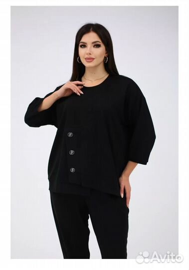 Костюм женский