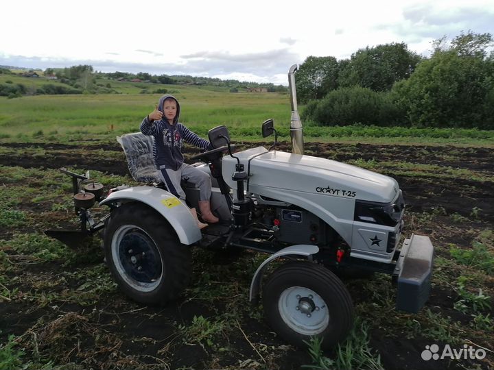Мини-трактор СКАУТ T-25, 2021