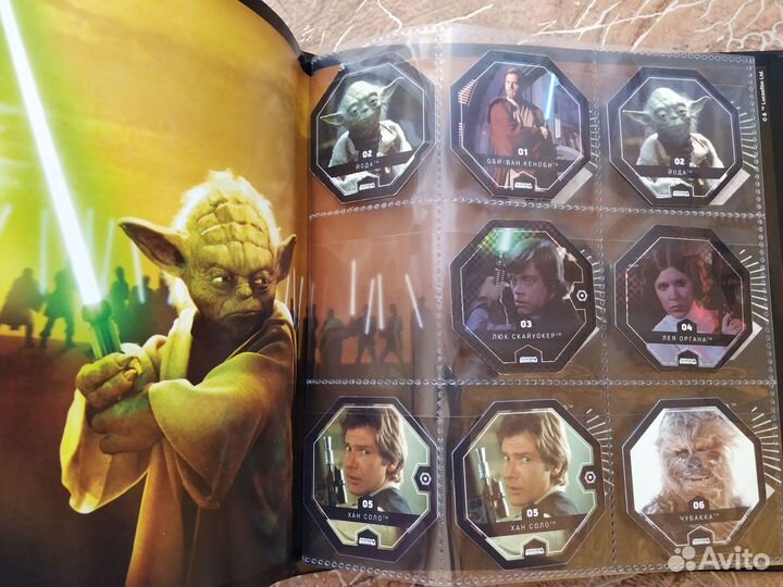 Звёздные войны. Небольшая коллекция