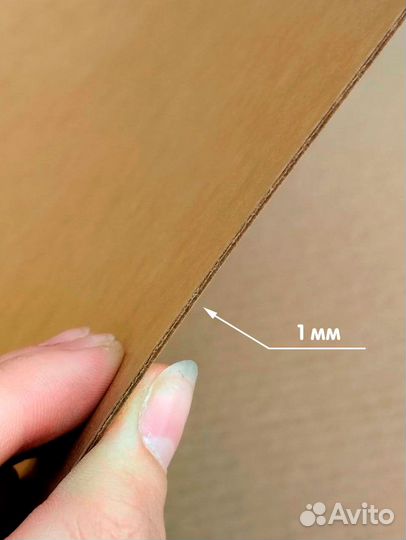 Картон электроизоляционный в листах 1 мм. Экс