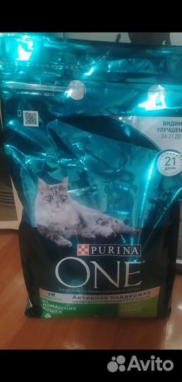 Сухой корм purina one для кошек