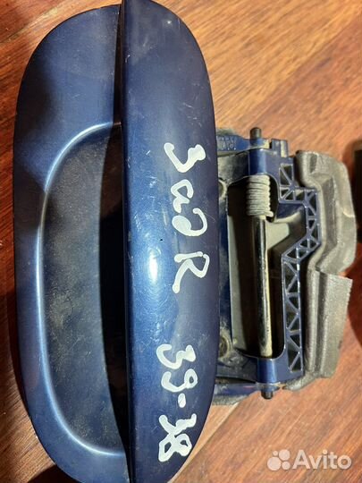 Ручка двери Бмв Е39