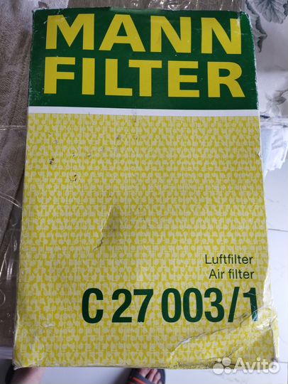 Воздушный фильт