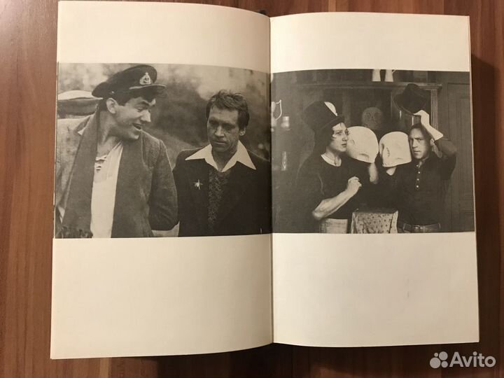 Владимир Высоцкий. Сочинения. 2 тома