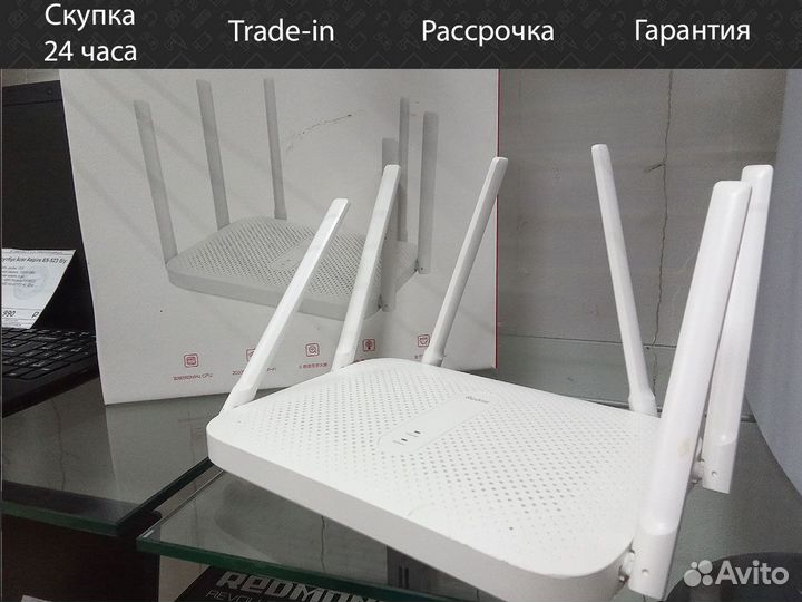 Wi-Fi роутер Xiaomi Redmi AC2100