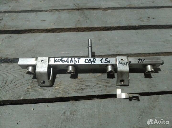 Топливная рейка Chevrolet Cobalt седан 1.5 2013