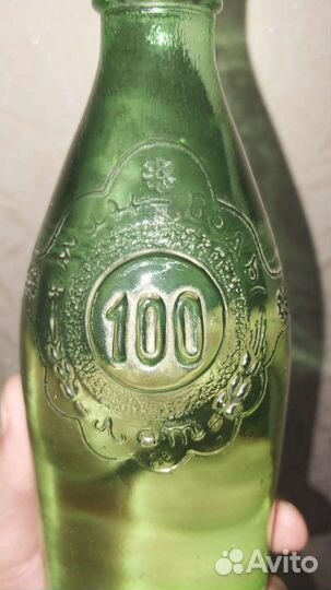 Минеральная вода 1978г. 100 лет Минводам