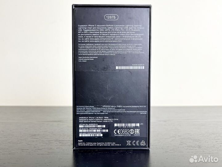 iPhone 7, 128 ГБ