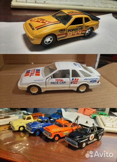 Matchbox Models of yesteryear