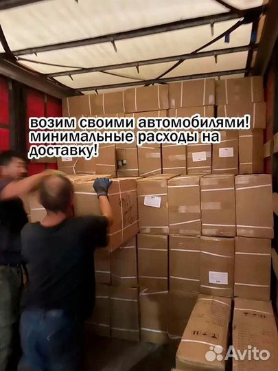 Детские коляски 2в1 новые