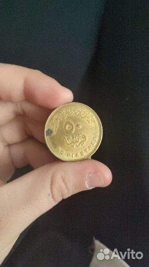 Монета Египта
