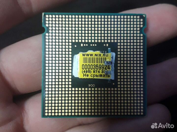 Intel Core 2 Duo E7400