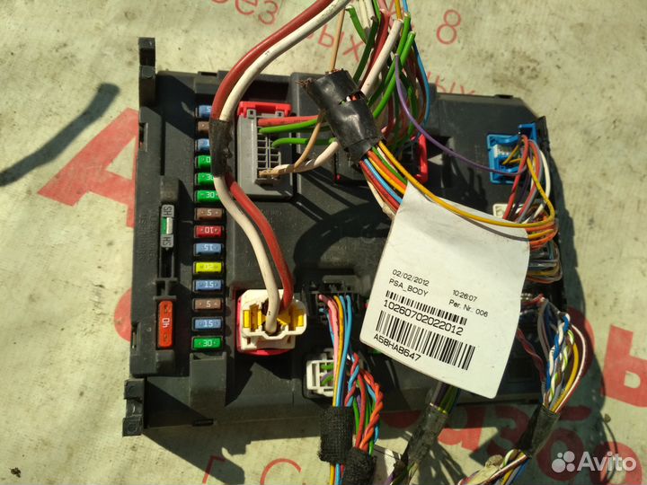 Citroen C3 Picasso блок предохранителей салона