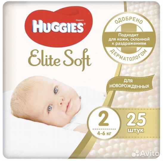 Huggies elite soft 2