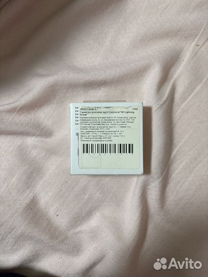 Наушники apple earpods lightning