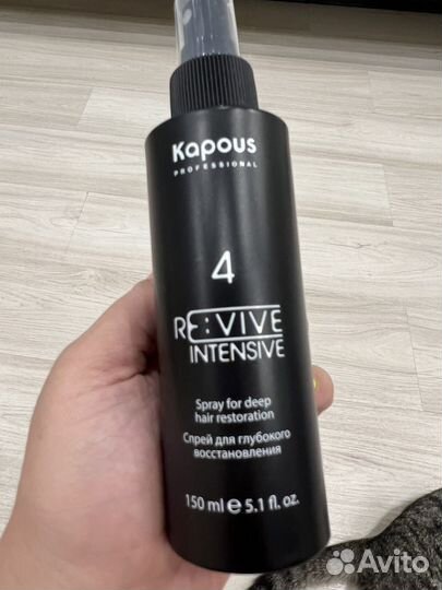 Спрей для глубокого восстановления волос Kapous