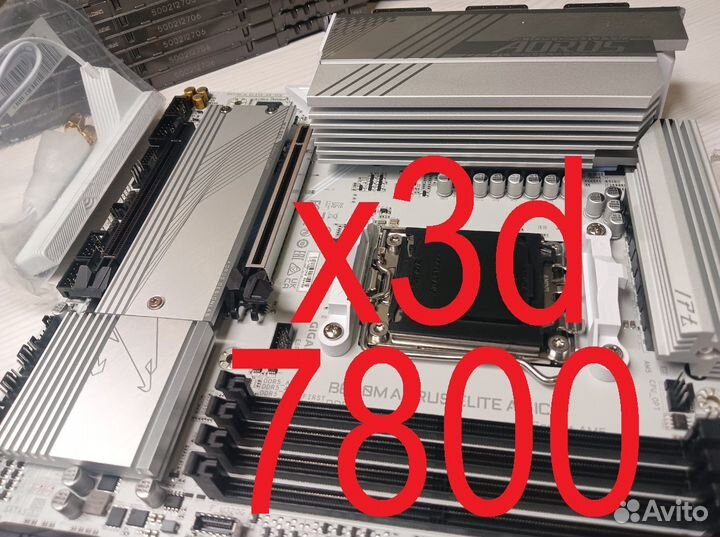 Ryzen 7 7800x3d +32gb 6800 B650 Aorus elite AX ICE