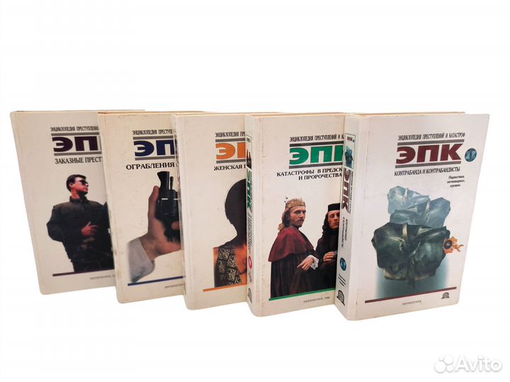 Книги из серии 