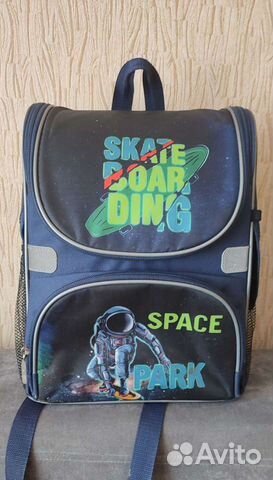 Школьный рюкзак