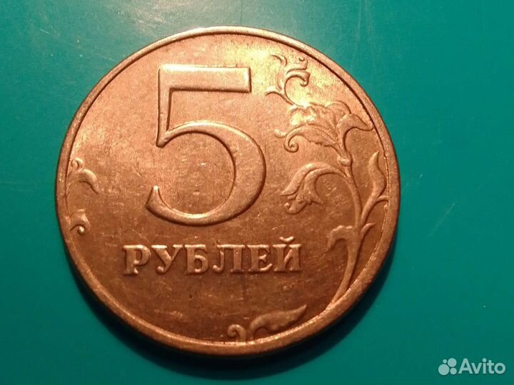 Продам Монеты России 1997г.-1998г.спмд