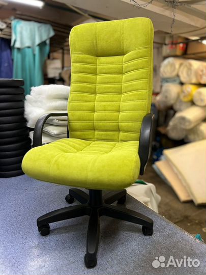 Компьютерное кресло