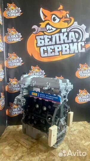 Двигатель B15D2 новый для Daewoo Gentra арт1130