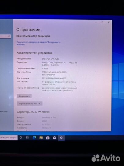 Ноутбук sony vaio vgn-z11xrn