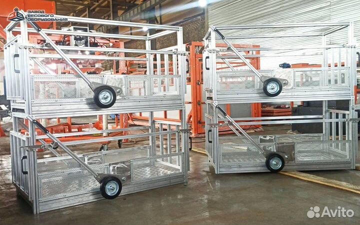 Весы для взвешивания животных (скотские)