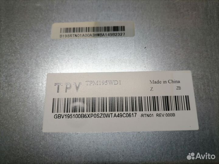 Шлейф lvds для тв Philips 20PHH4109/60