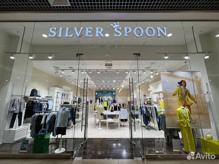 Продавец консультант