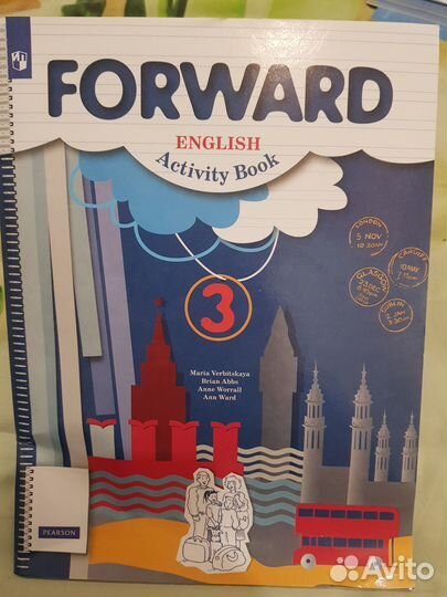 Рабочая тетрадь по английскому 3 класс