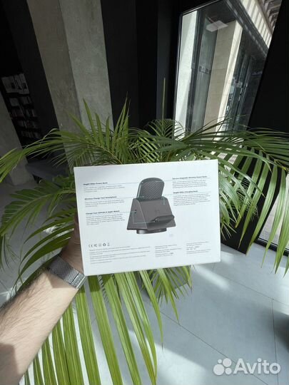 Настольная беспроводная зарядка Pitaka Slider