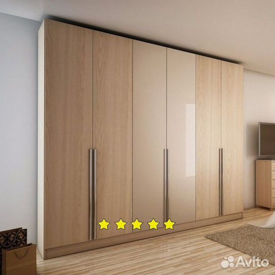 Шкаф распашной напрямую с фабрики