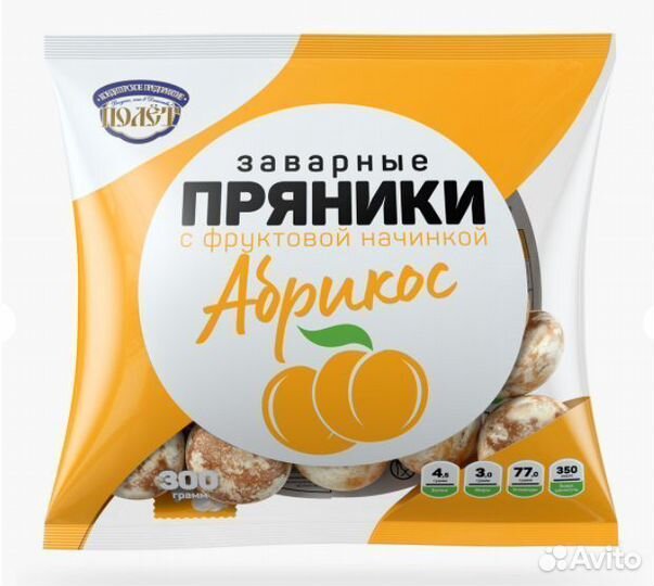 Пряники Полёт Заварные Абрикос 300 г
