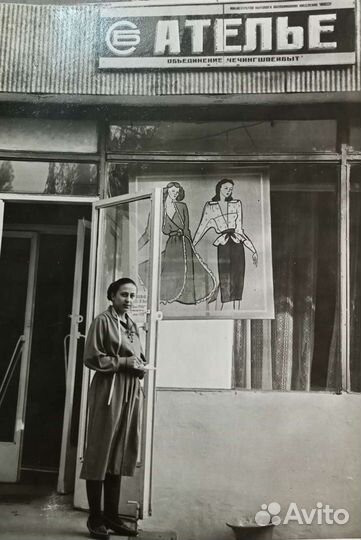 Уроки швейного дела индивидуально