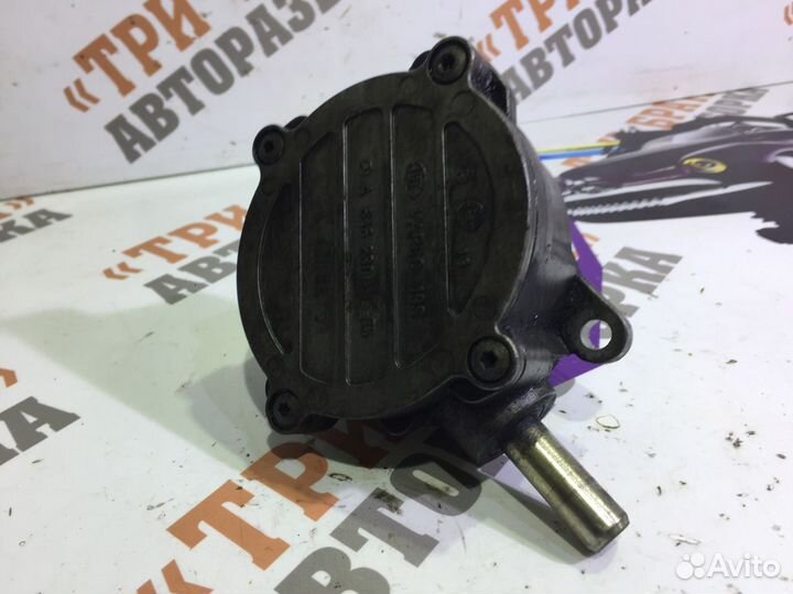 Мерседес С-Класс Насос вакуумный