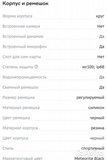 Смарт часы Amazfit T Rex Pro Meteorite Black