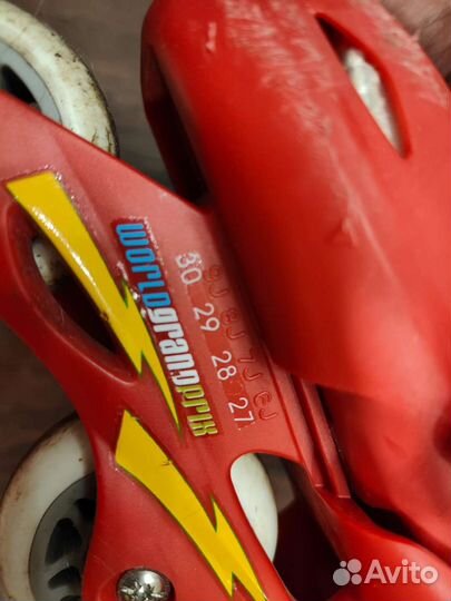 Ролики детские 27-30 раздвижные