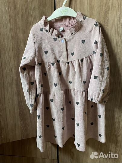 Детские вещи