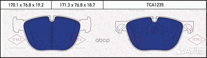 Колодки тормозные дисковые BMW X5(E70) / X6(E71)