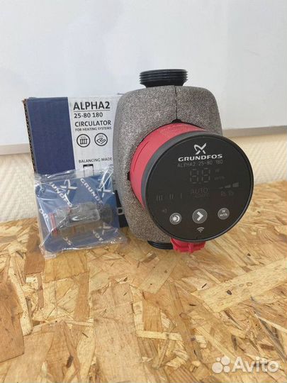 Насос циркуляционный Grundfos Alpha 2 25/80 180